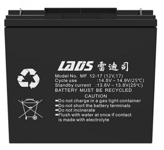 雷迪司12V17AH